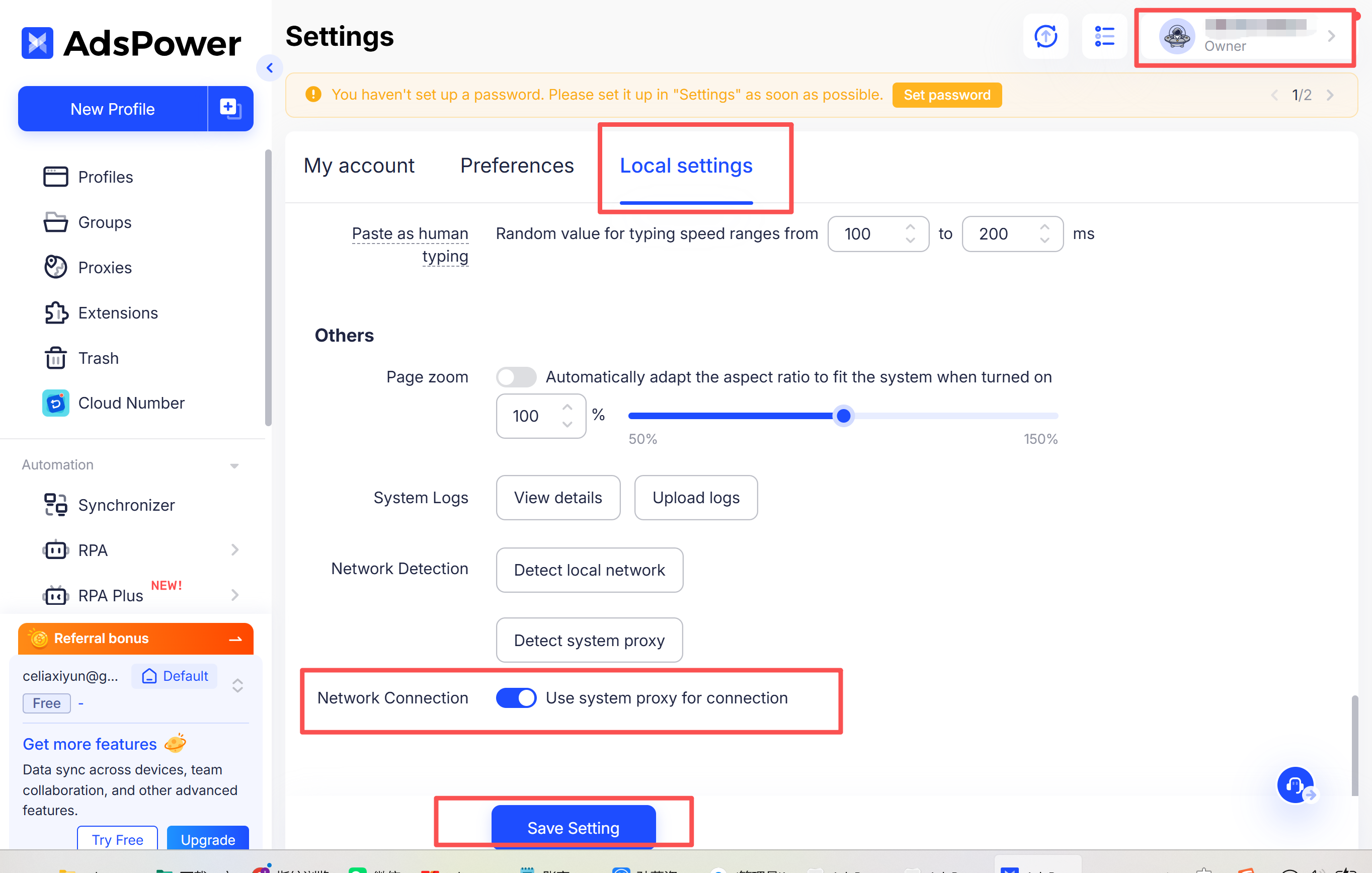adspower-system-proxy-setting