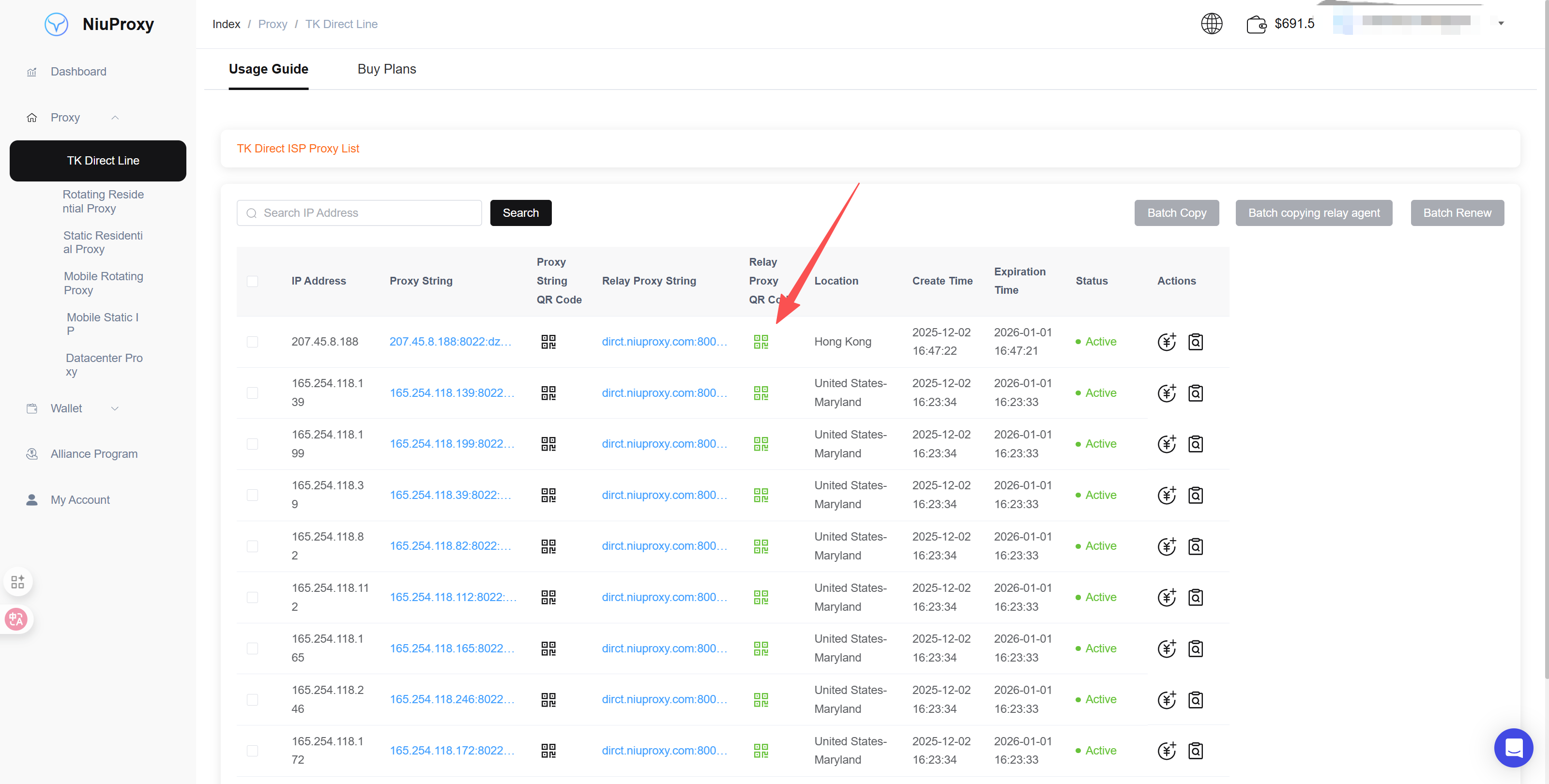 Get proxy information