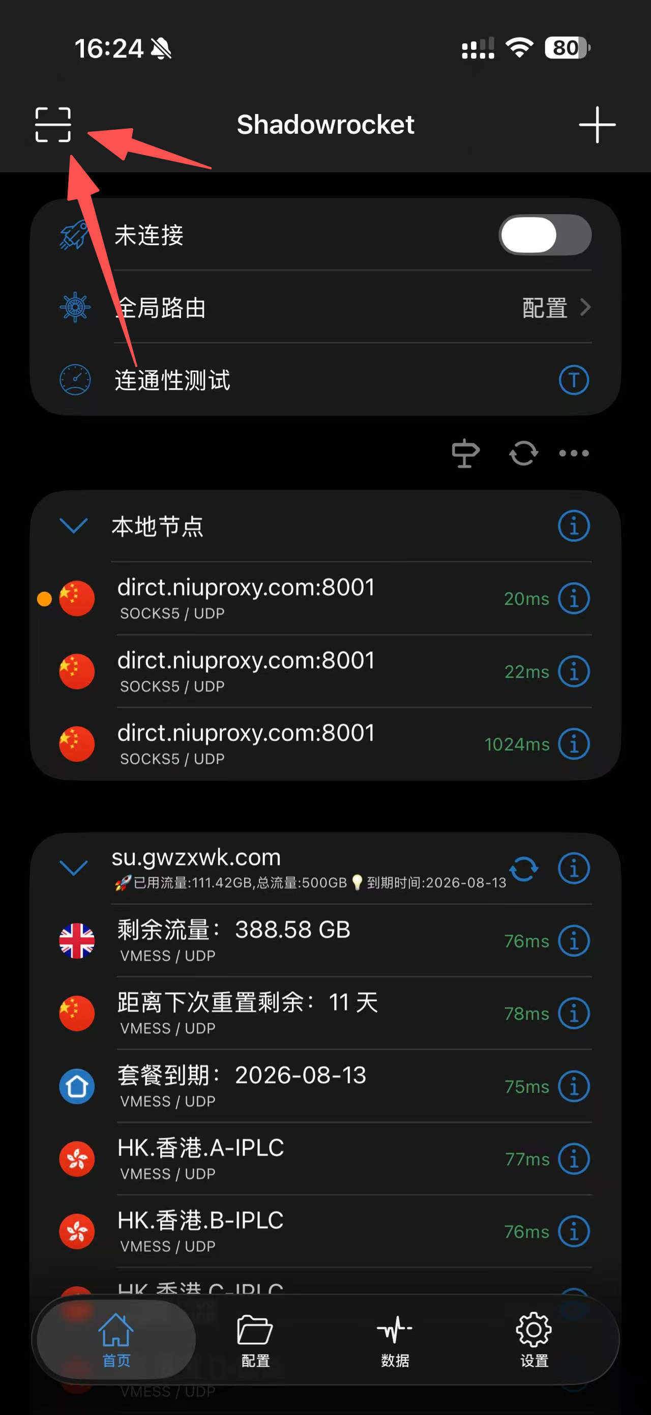 Add node